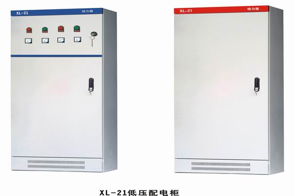 龙陵3683配电-3683谈谈防水配电箱检修
